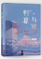 做运动打扑克